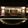 Отель Mala Inn, фото 20