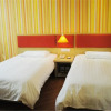 Отель Home Inn Baotou Shifu Road, фото 3
