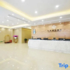 Отель Qijie Boutique Hotel, фото 9