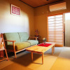 Отель Sakuragawa no Kyoto Japan House, фото 3
