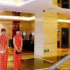 Отель Aiyi Mingzhu Hotel, фото 12