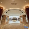 Отель Likelai Business Hotel - Qingdao, фото 12