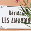 Отель Appartement Gruissan, 1 pièce, 4 personnes - FR-1-229-56, фото 15
