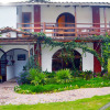 Отель Pirwa Urubamba Guest House, фото 12