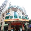 Отель GreenTree Alliance Nanping Yanping District Xinjian Road Hotel, фото 15