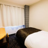 Отель APA Hotel Kokuraeki-Shinkansenguchi, фото 4