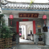 Отель Huangshan Xiaoqiaoli Inn, фото 1