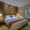 Отель Roing Hotel Wuhan, фото 4