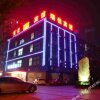 Отель Wenzhou Ruijia Hotel, фото 1