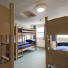 Отель Ullapool Youth Hostel, фото 3