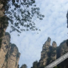 Отель Zhangjiajie Guesthouse, фото 10