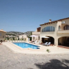 Отель Beaulieu - holiday home with private swimming pool in Moraira, фото 9