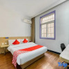 Отель OYO Wanlixing Hotel, фото 4