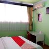 Отель OYO 731 Hotel Matahari 1 Syariah, фото 16