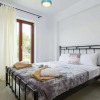 Отель Boutique Villa in Arkadi With Pool and Deck Chairs, фото 3