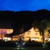 Отель Auberge Le Relais в Рёйи-Совиньи