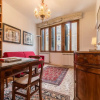 Отель Ca' Barbo Romantic Apartment in Venice, фото 8