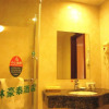 Отель GreenTree Inn Qingdao Jiaozhou Fuzhou South Road Datong Building Express Hotel, фото 8
