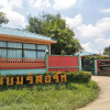 Отель Khonchom Resort, фото 19