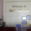 Отель Nguyen Anh Hotel, фото 1