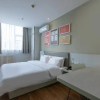 Отель Hanting Hotel Linyi Beiyuan Road, фото 7