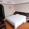 Отель Xian Guotai grand hotel, фото 6