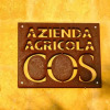 Отель Azienda Agricola Cos, фото 2