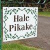 Отель Hale Pikake, фото 20