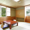 Отель Senjojiki, фото 20