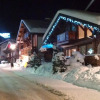 Отель Chalet Portes du Soleil 1, фото 8
