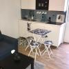 Отель Petit Studio Cosy в Бобиньях
