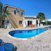 Отель Villa Kings Paradise, фото 27