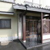 Отель Ogotoso в Отсу
