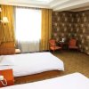 Отель Guide Hotel в Улан-Баторе