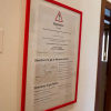 Отель The Best Accommodation in Verona, фото 14