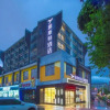 Отель Yast Hotel (Liuzhou Five-Star Pedestrian Street Liuhou Park Shop), фото 9