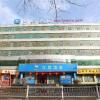 Отель Hanting Hotel (Changzhi Bayi Square) в Changzhi