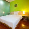 Отель 7 Days Chongqing Shiqiaopu Station Branch в Чунцине