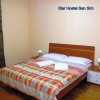 Отель Star Hostel San Siro Fiera, фото 4