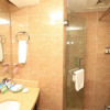 Отель Chongqing South Garden Hotel, фото 12