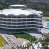 Отель Aqua Mount Termal SPA Resort, фото 1