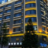 Отель Mandu Hotel Qingzhen, фото 15