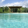Отель Agriturismo Pian di Frattina, фото 13
