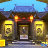 Отель Wudedi Cultural Guild hall, фото 39