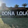 Отель Doña Lola Macarena D CS100, фото 4