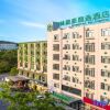 Отель GreenTree Inn Express Hotel (Changjiang Avenue), фото 7