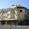 Отель Apart Hotel Malbec, фото 1
