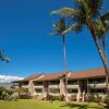 Отель Kihei Bay Vista, фото 18