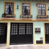 Отель Hogar Colonial, фото 1