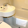 Отель Toyoko Inn Aomori Ekimae, фото 9